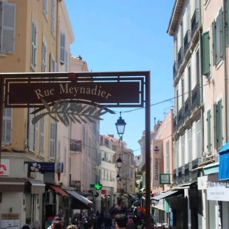 Le Grand Palais A 3 Min De La Croisette * Cannes